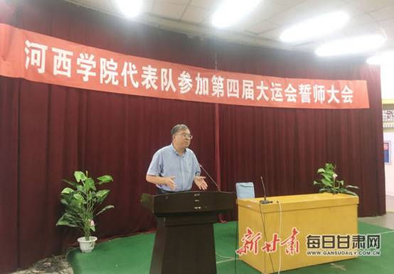 http://pic.gansudaily.com.cn/003/003/796/00300379636_2e96ede5.jpg