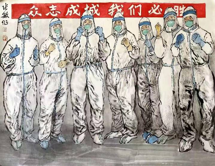 说明: 微信图片_20200215135748 说明: 微信图片_20200215135748