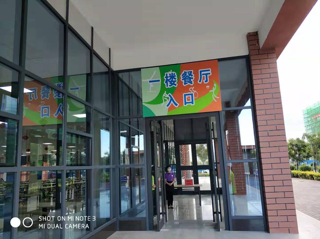 图片包含 建筑物, 户外, 天空, 街道描述已自动生成