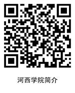 9001cc金沙以诚为本简介