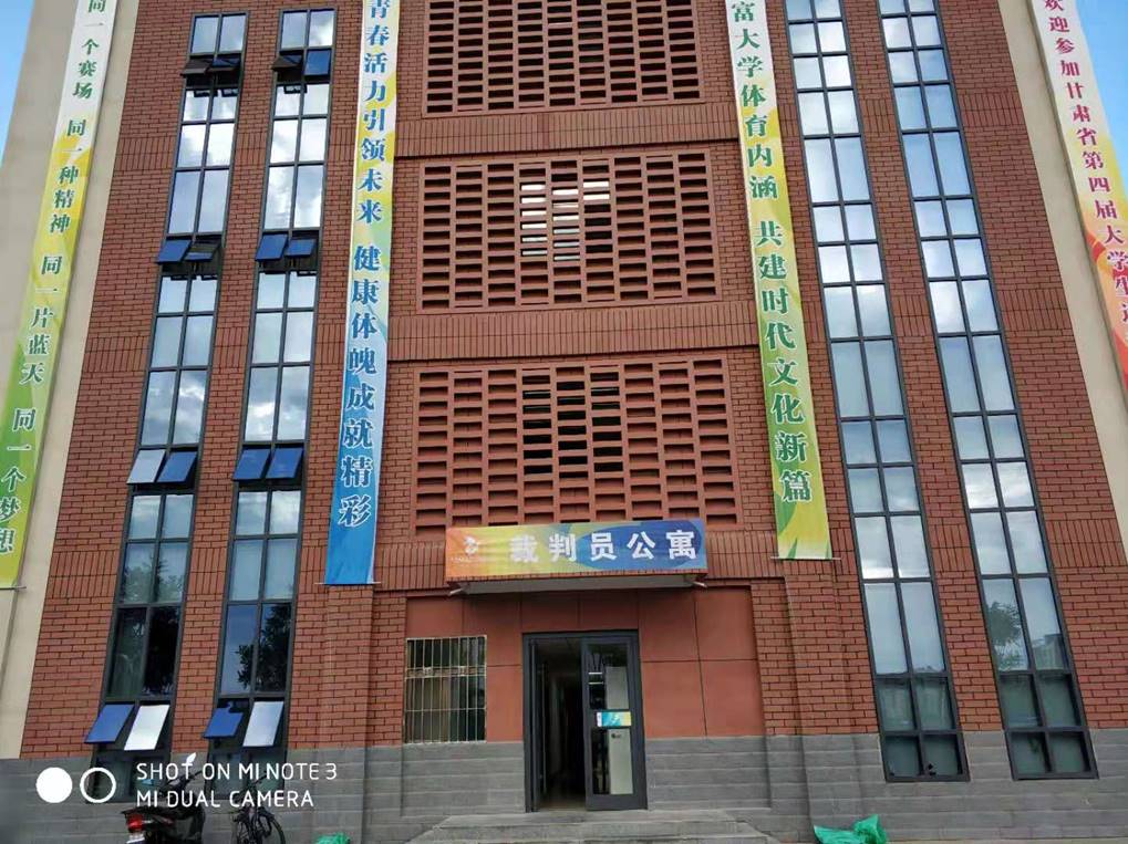 图片包含 建筑物, 户外, 砖形, 天空描述已自动生成