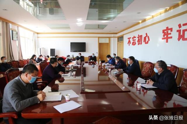 9001cc金沙以诚为本对学校疫情防控工作再部署再动员 9001cc金沙以诚为本对学校疫情防控工作再部署再动员